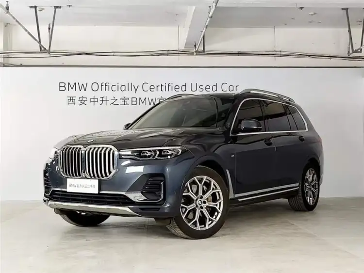 BMW X7 2020 xDrive40i Luxury Package
