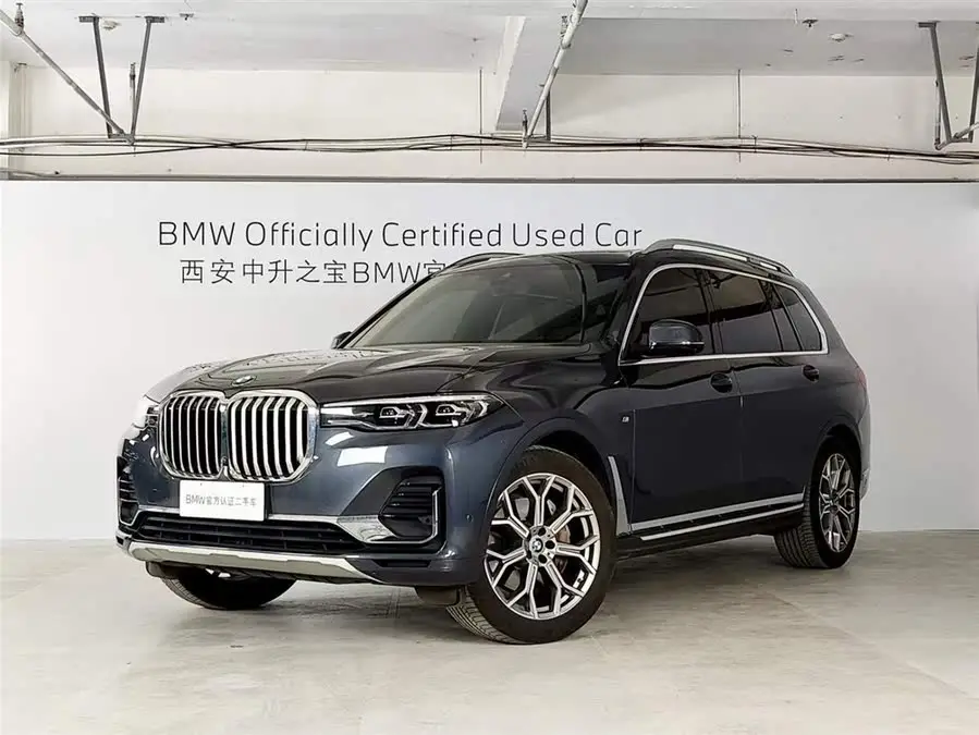 BMW X7 2020 xDrive40i Luxury Package