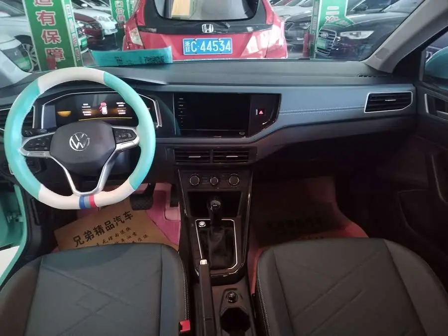 Lavida 2023 New Sharp 1.5L Automatic New Wish Edition