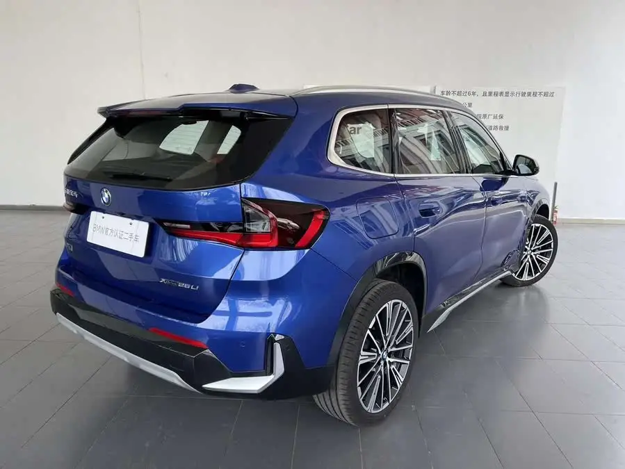 BMW X1 2023 xDrive25Li X Design Package