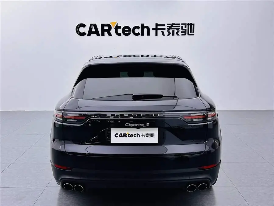 2023 Cayenne 3.0T