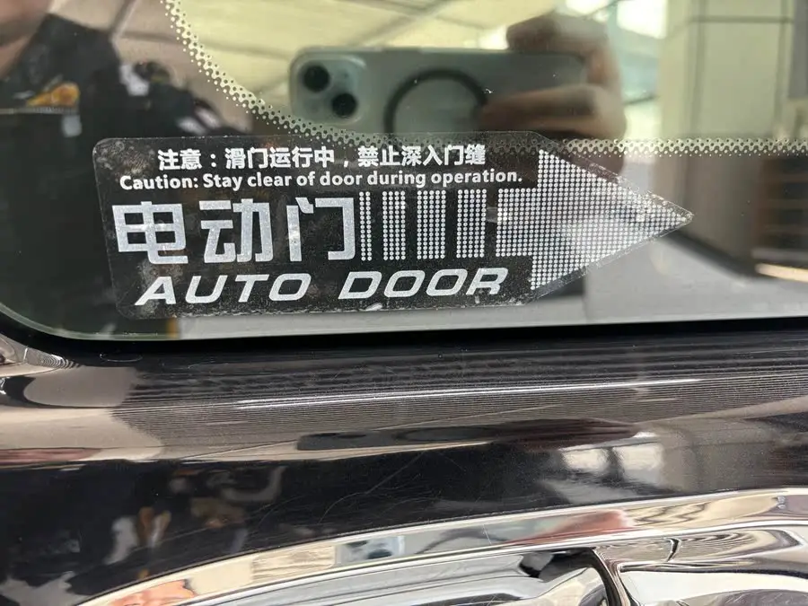 Vito 2018 2.0T Business Edition National VI