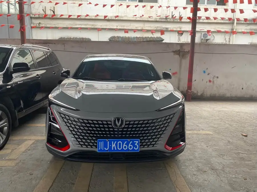 شانجان UNI-T 2020 1.5T الرائد