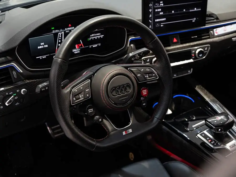 Audi RS 5 2023 RS 5 2.9T Sportback Black Edition