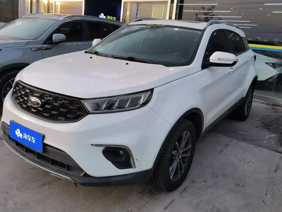 2020 Ling Jie Ling Jie S EcoBoost 145 CVT Platinum Edition