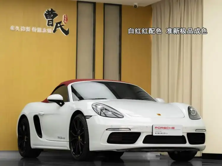 Porsche 718 2022 Boxster 2.0T