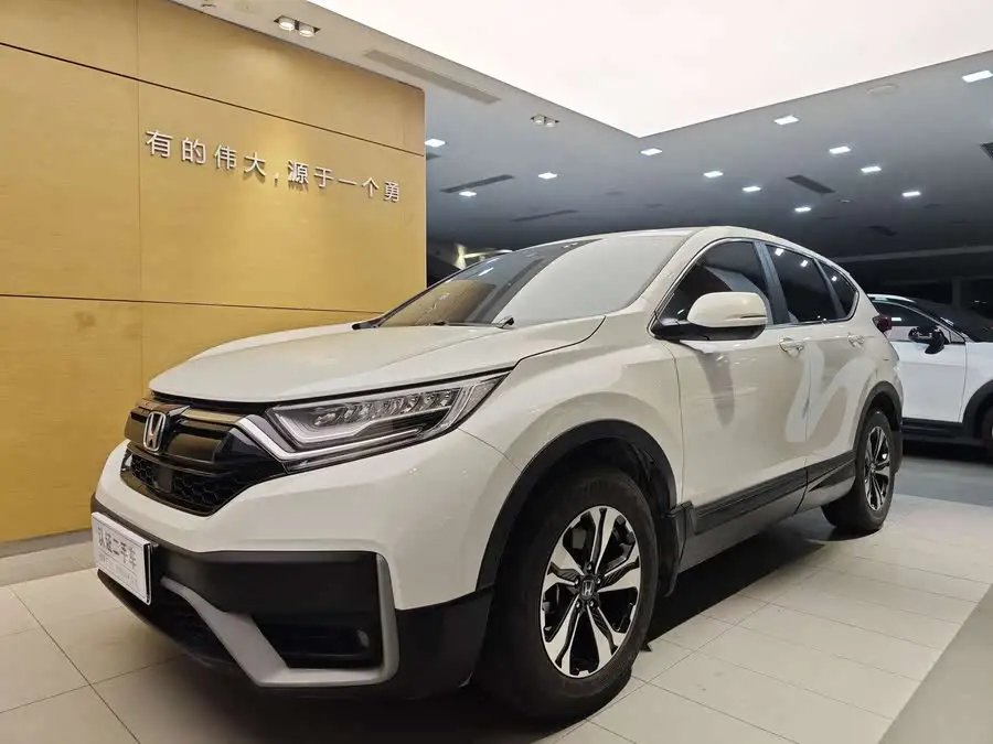 Honda CR-V 2021 240TURBO CVT FWD Urban Edition