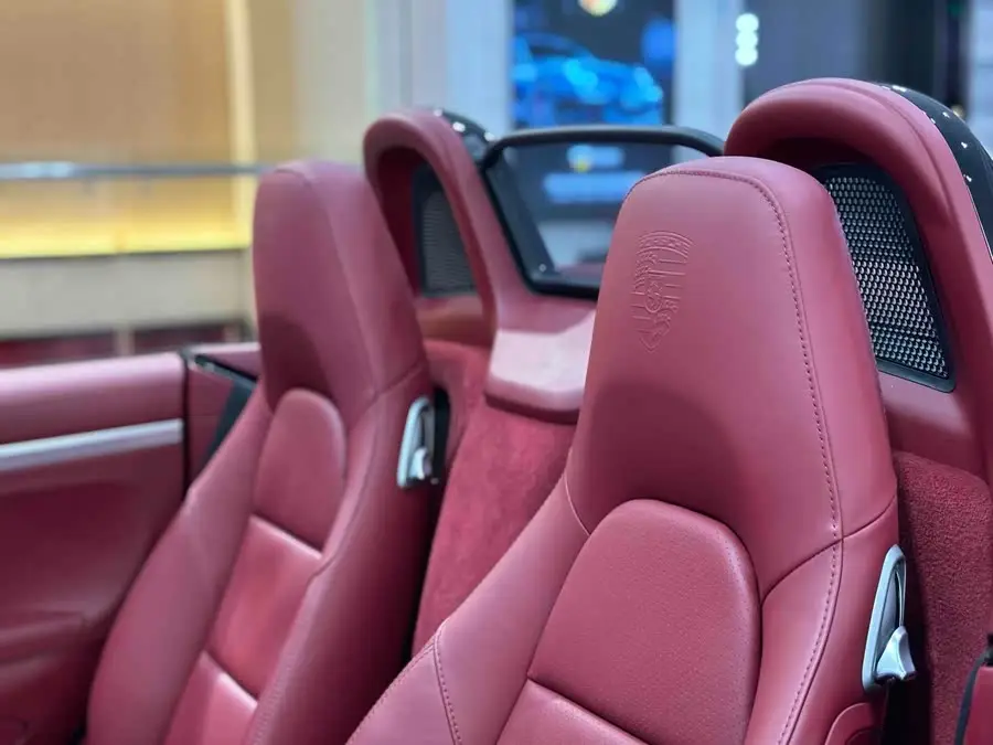 Porsche 718 2023 Boxster Style Edition 2.0T