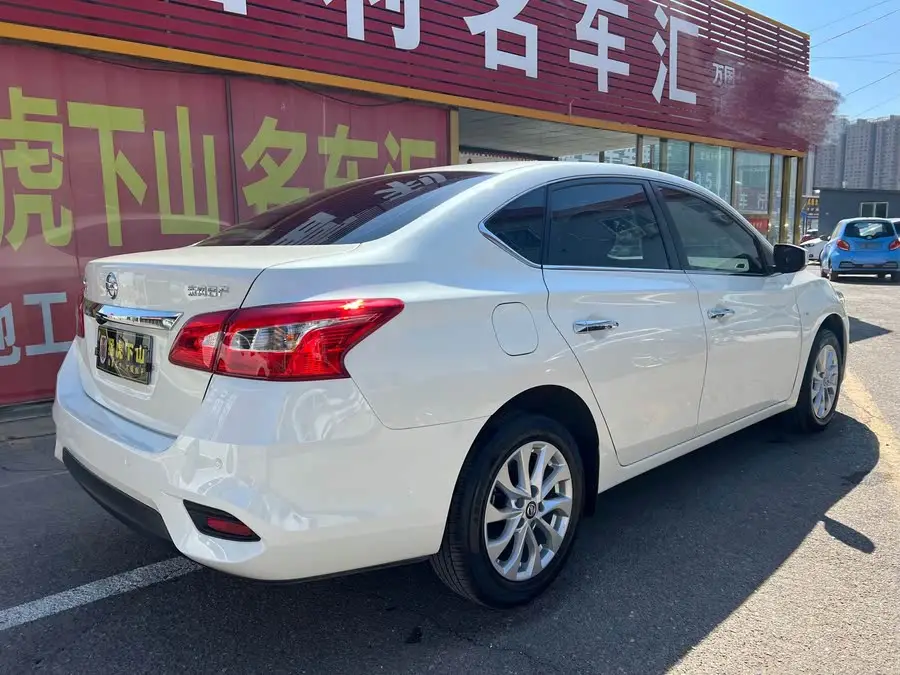 2022 نيسان سيلفي كلاسيك 1.6XE CVT إصدار الراحة