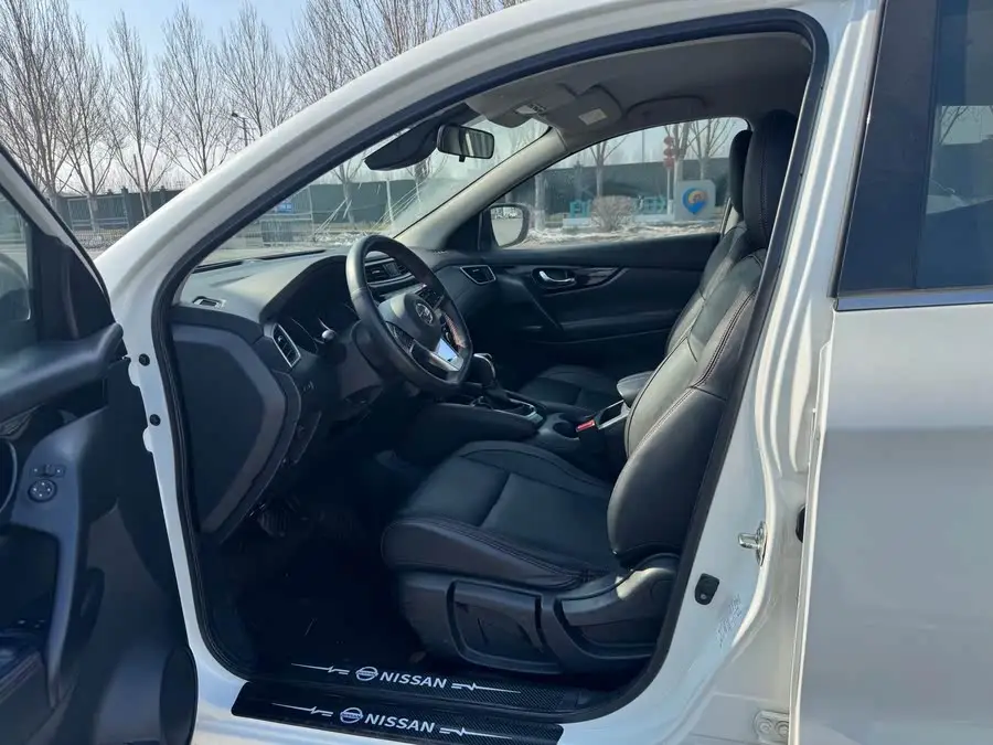 2021 Nissan X-Trail 2.0L CVT Intelligent Version