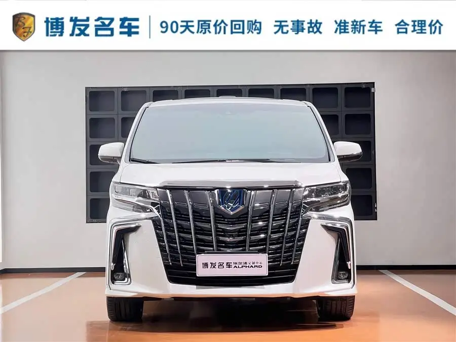 ألفارد 2021 الهجين 2.5 لتر النسخة الفاخرة