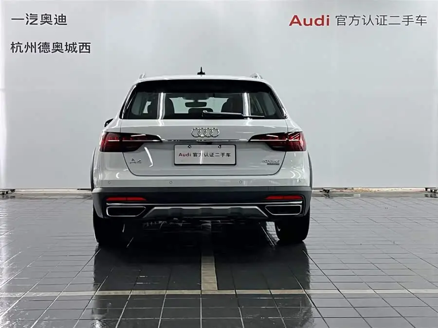 Audi A4 (Imported) 2021 Allroad Quattro Explorer