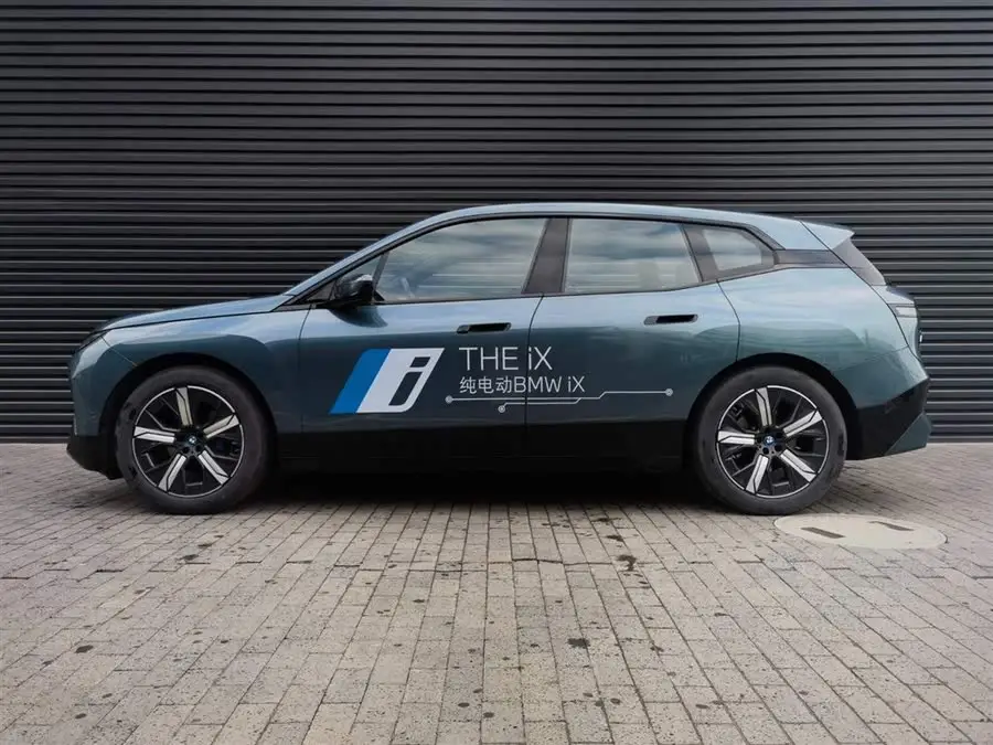 BMW iX 2023 xDrive40