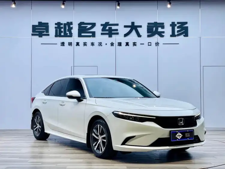 2023 Model 240TURBO CVT Leading Edition