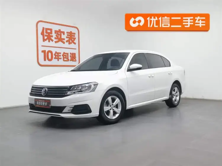 2019 Volkswagen Lavida Launch 1.5L Automatic Style Version National VI