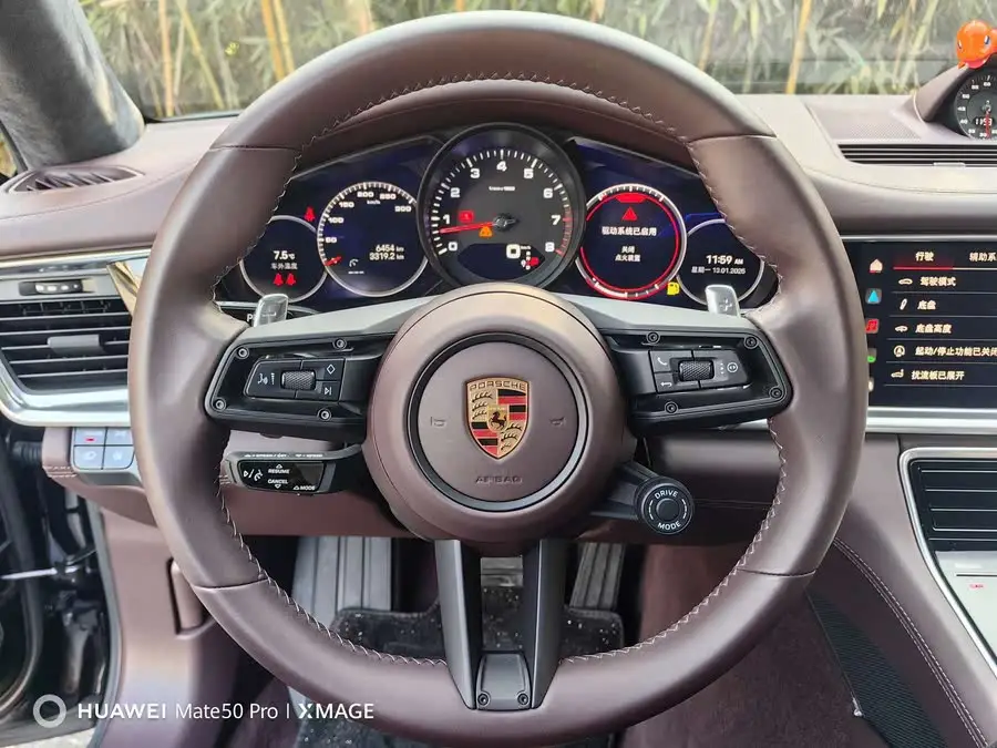 2023 Panamera 2.9T Platinum Edition