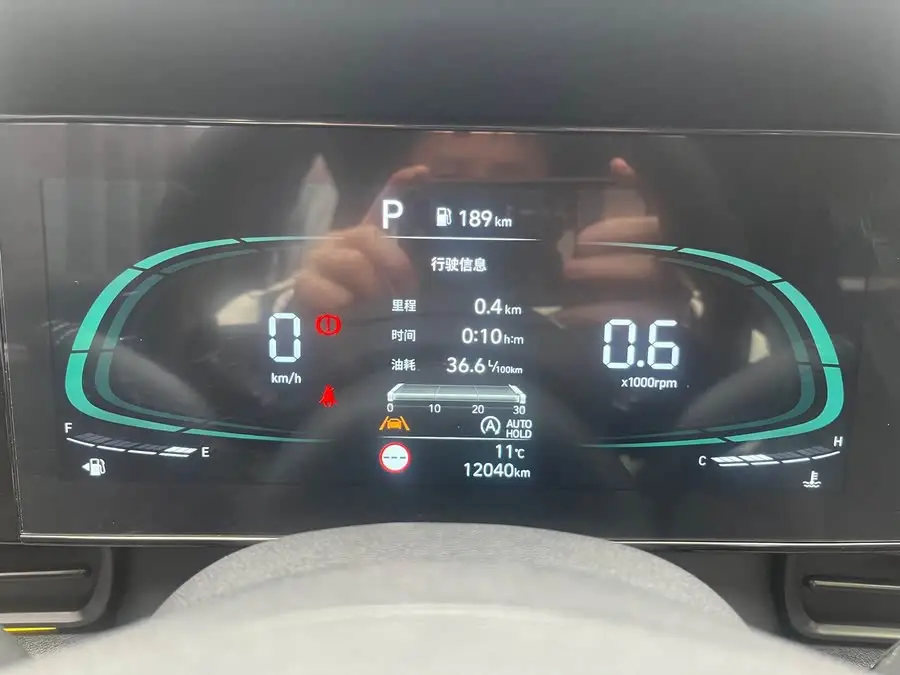 2023 هيونداي إيلانتر 240TGDi DCT N لاين LUX