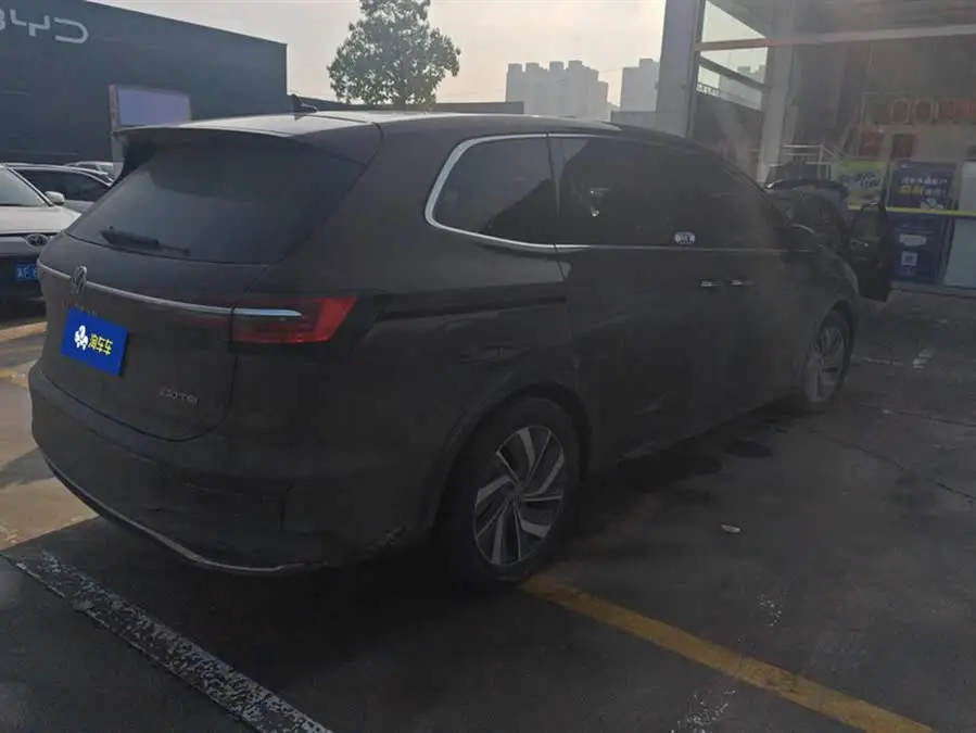 Weiran 2020 330TSI Luxury Edition