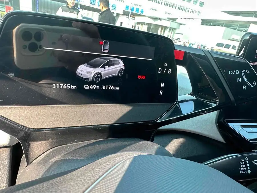 Volkswagen ID.3 2023 Pure Intelligent Version