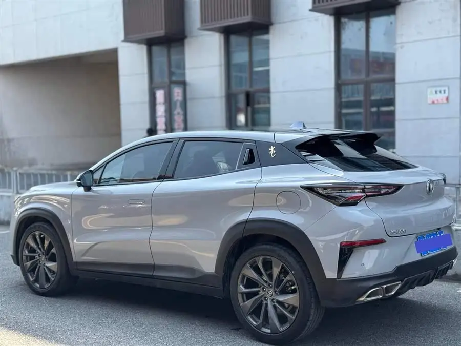 Changan UNI-T 2020 1.5T Premium