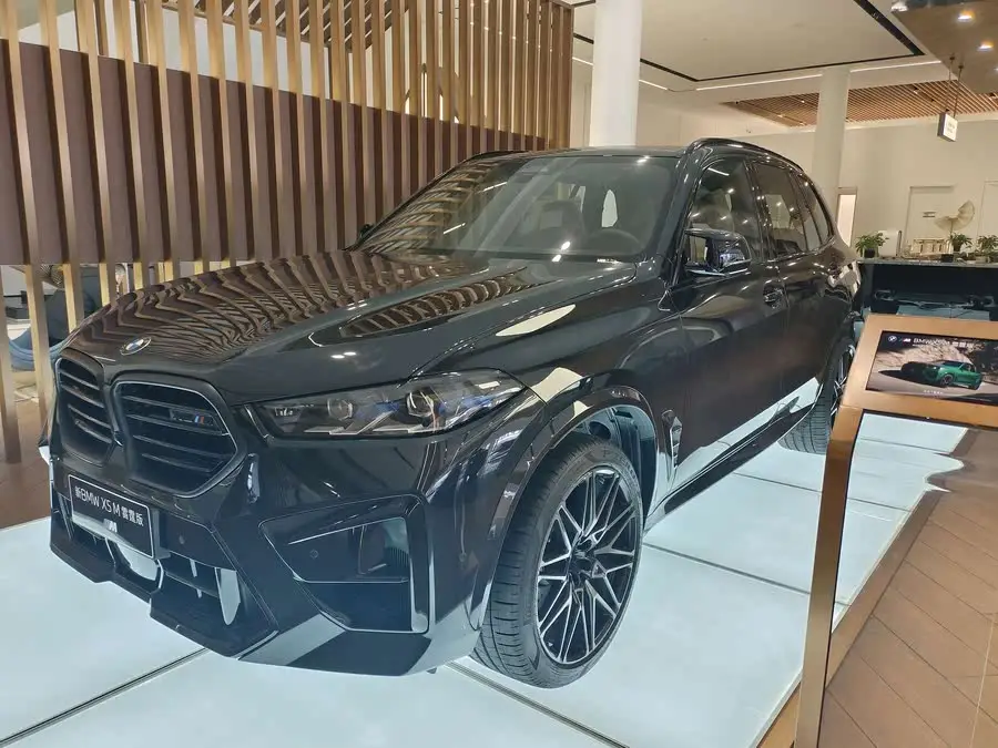 BMW X5 M 2023 Model X5 M Thunder Edition