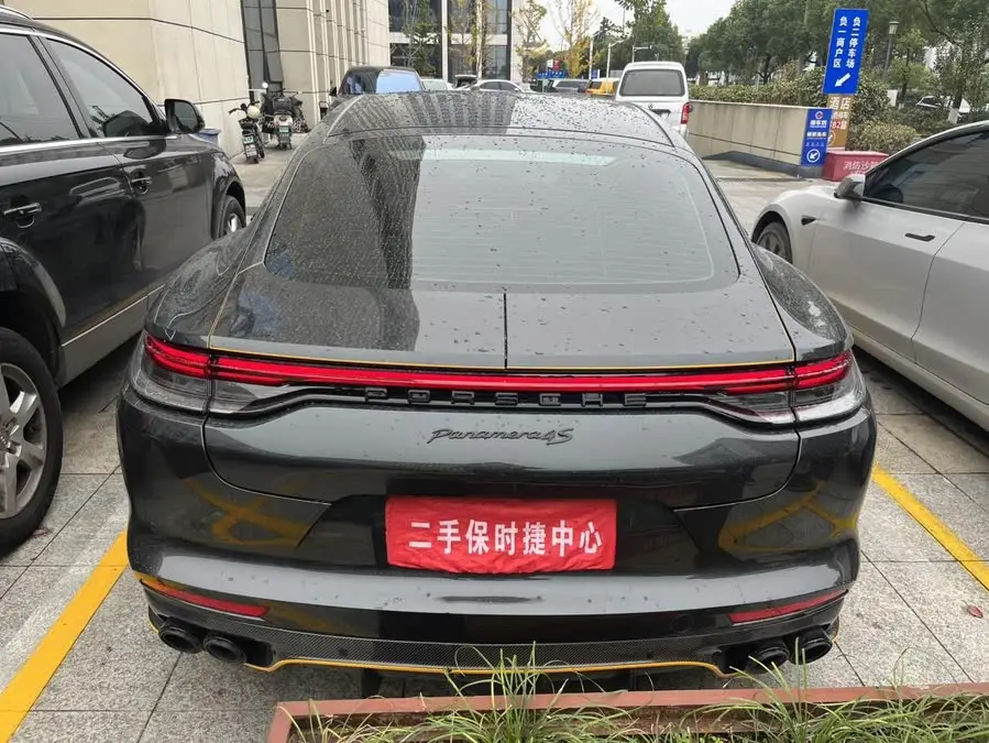 2022 Panamera 4 Executive Long Wheelbase 2.9T