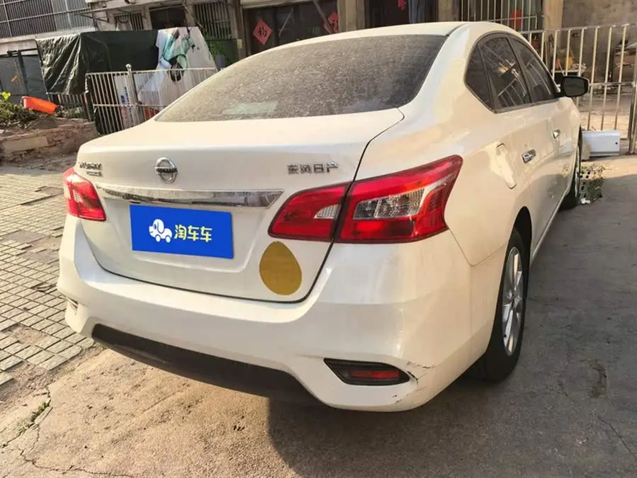 2024 Nissan Sylphy Classic 1.6XL CVT Luxury Edition