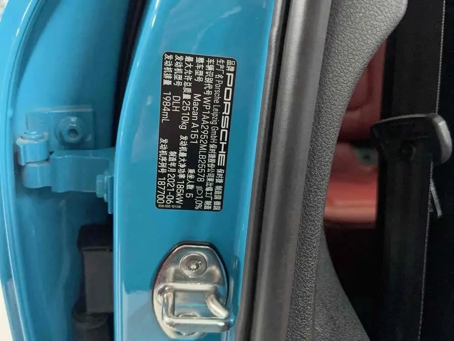 ماكان 2021 ماكان 2.0T