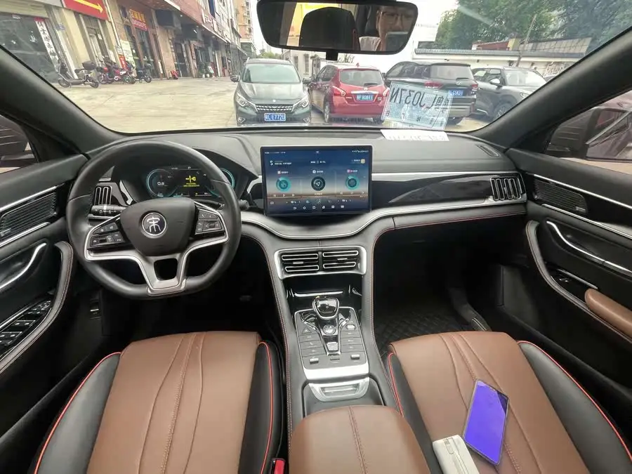 Song PLUS 2020 1.5T Automatic Flagship