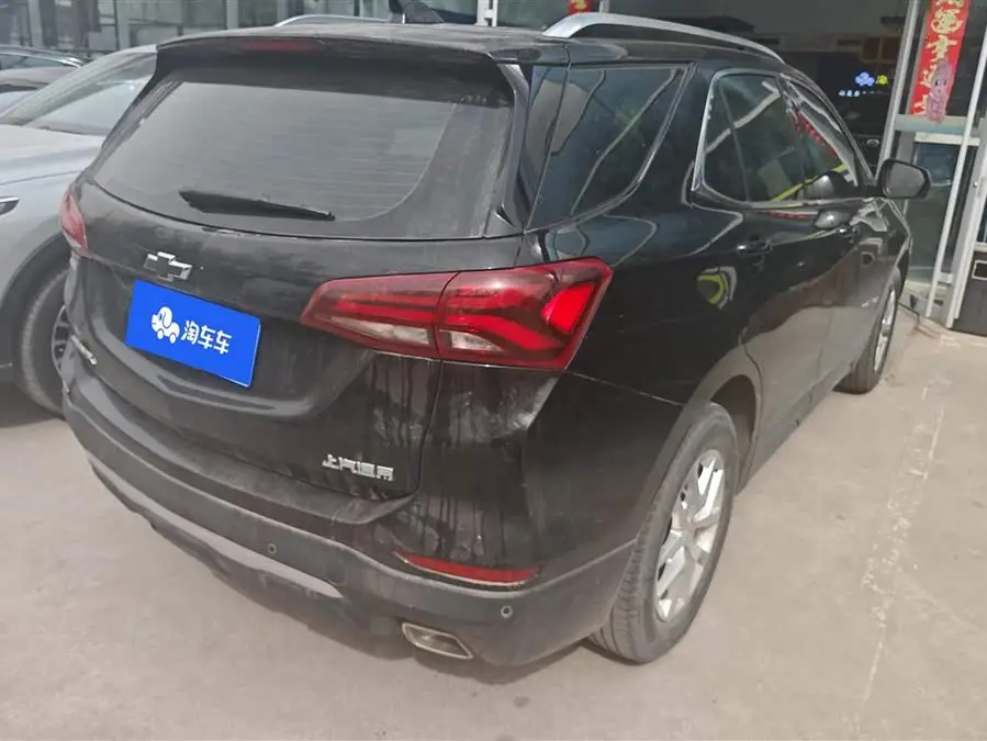 Chevrolet Tracker 2022 535T Elite Edition