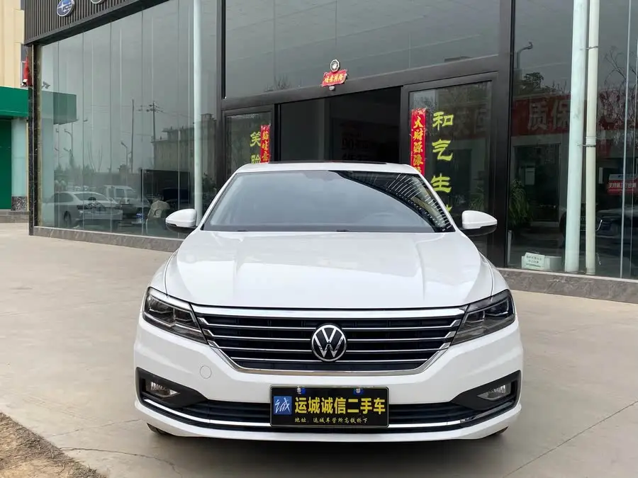 Lavida 2021 280TSI DSG Comfort Version