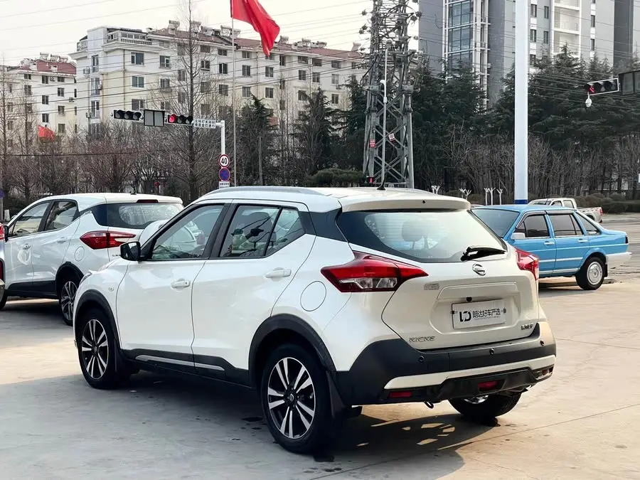 Jingke 2020 Model 1.5L XL CVT Cool Enjoy Edition