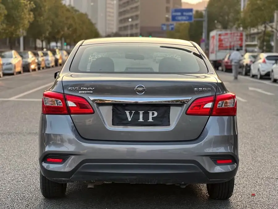 2022 نيسان سيلفي كلاسيك 1.6XE CVT إصدار الراحة