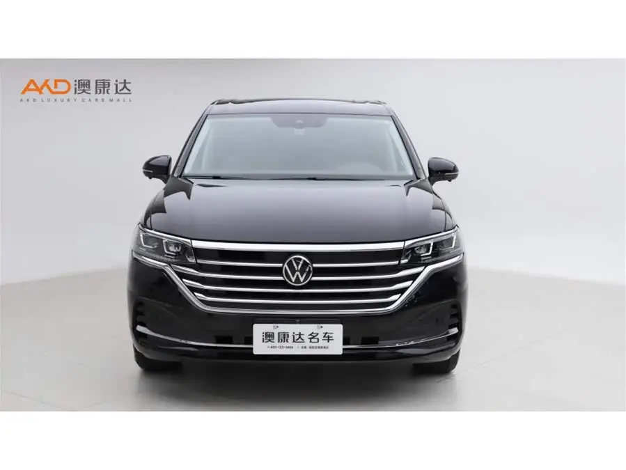 Weiran 2024 380TSI Zunchi Edition