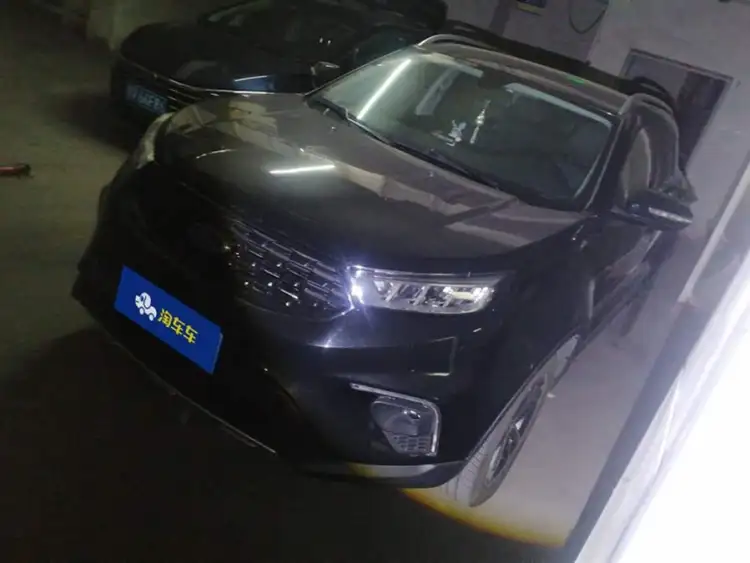 2020 Lynk & Co Lynk & Co S EcoBoost 145 CVT Platinum Edition