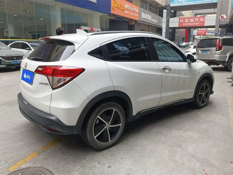 2020 هوندا HR-V 1.5L CVT نسخة الرائد
