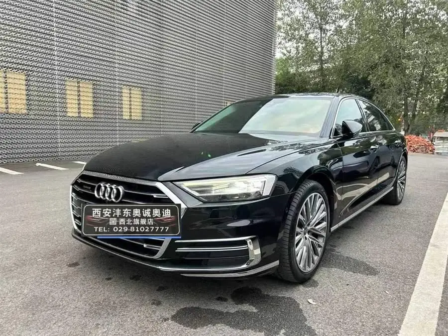 Audi A8 2019 Model Refresh Plus A8L 50 TFSI quattro Comfort Version