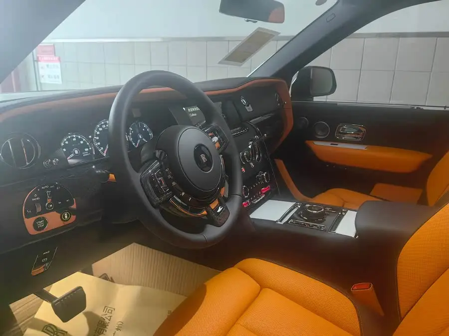 Cullinan 2024 Black Badge