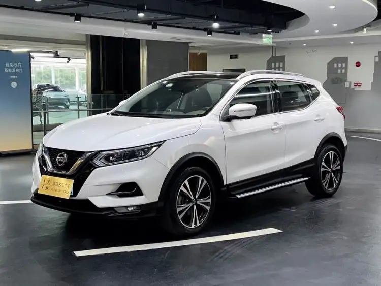2019 Nissan X-Trail 2.0L CVT Luxury Edition