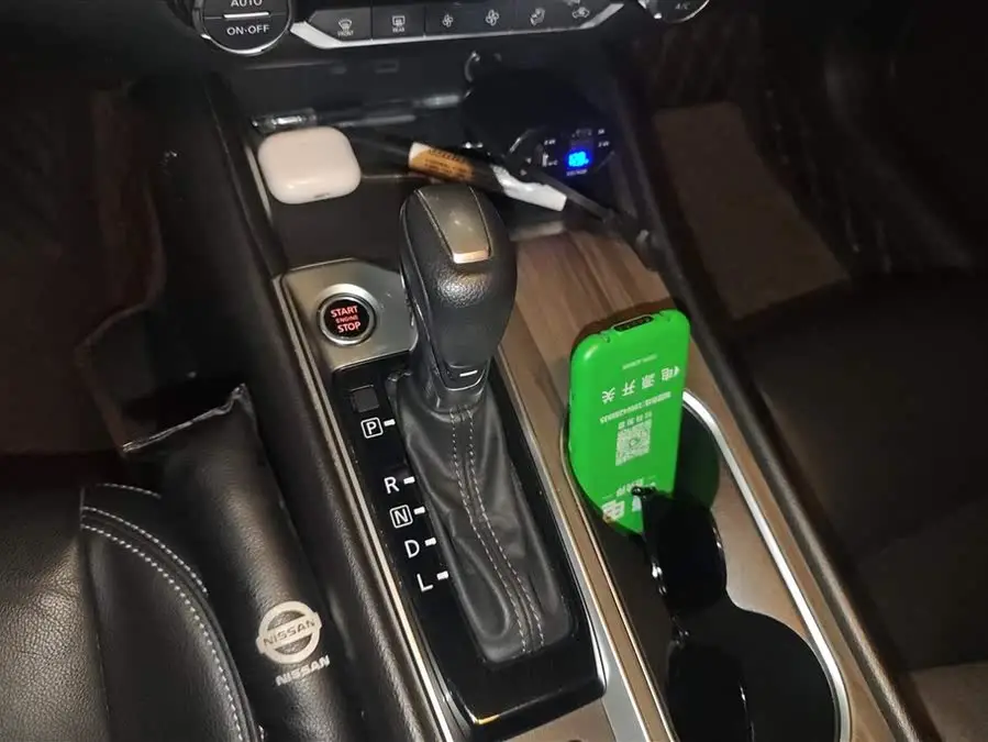 Teana 2021 2.0L XL Comfort Edition