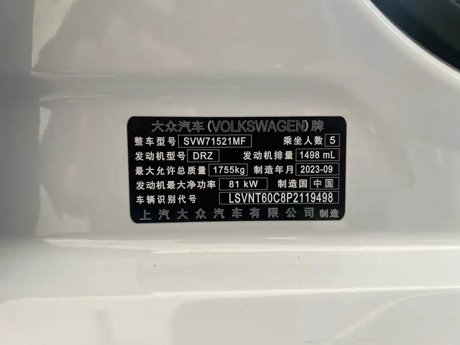 لافيدا 2024 1.5 لتر أوتوماتيكي إصدار النجوم الخمسة ملايين