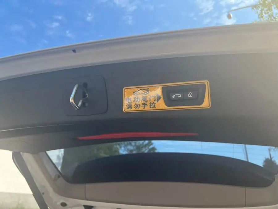 BMW X1 2021 sDrive25Li Leading Model