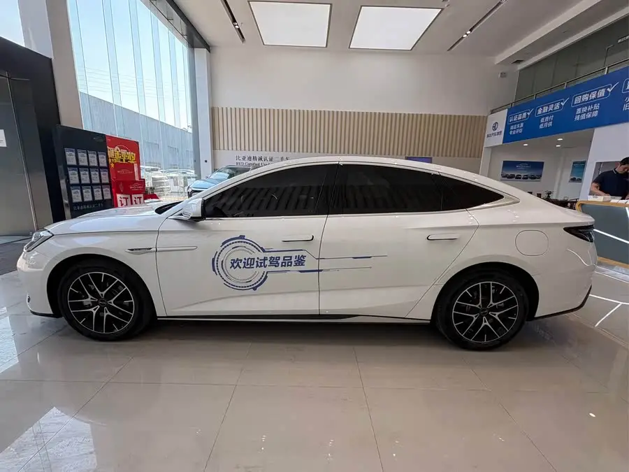 فهد البحر 2023 DM-i 1.5L 121كم فئة مميزة