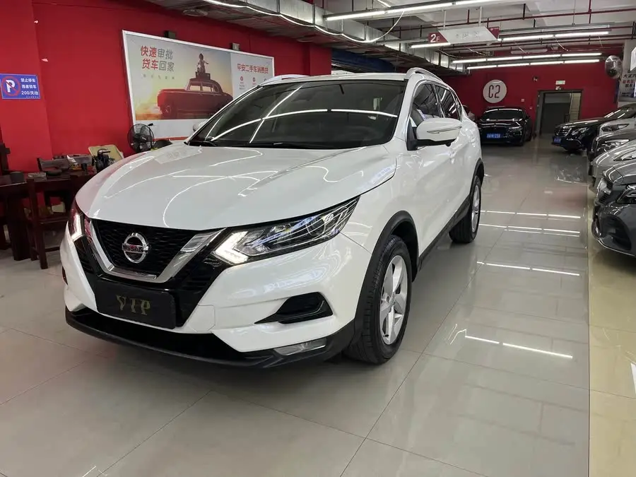 2021 Nissan Qashqai 2.0L CVT Intelligent Edition