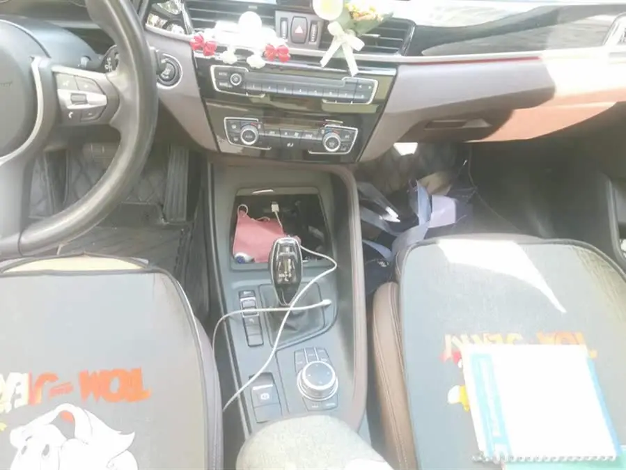 BMW X1 2022 sDrive25Li Leading Edition