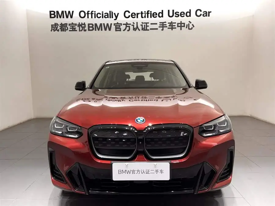 بي إم دبليو iX3 2023 إصدار القيادة