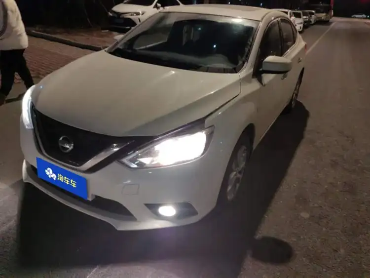 2021 Nissan Sylphy Classic 1.6XL CVT Luxury Edition