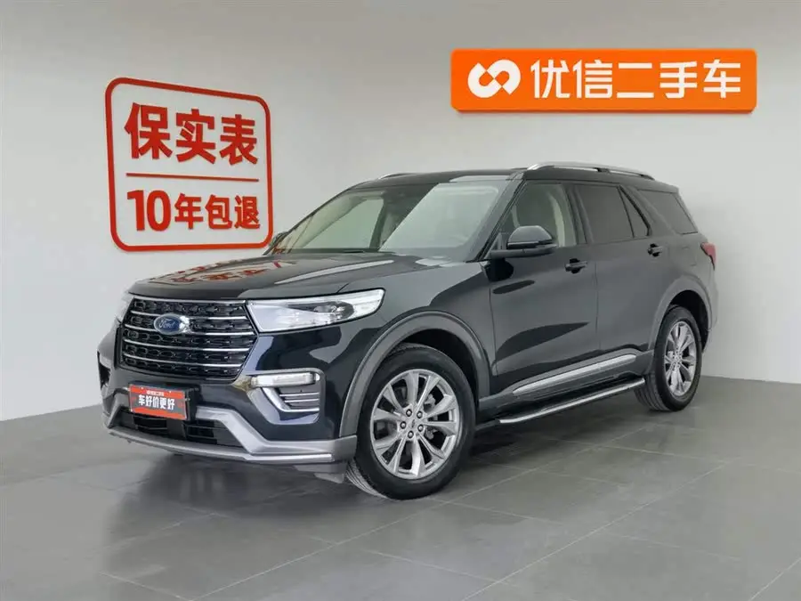 Explorer 2020 EcoBoost 285 4WD Trend Edition 7-seater