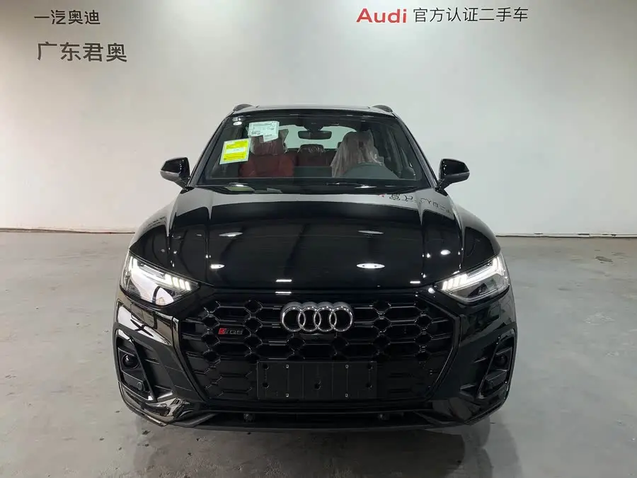 Audi SQ5 2024 3.0 TFSI quattro