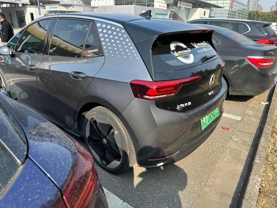 Volkswagen ID.3 2023 Pure Intelligent Version